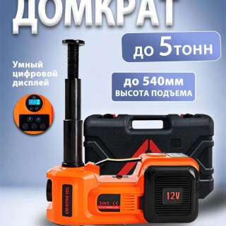 80245af50c1859081a9ee73bb5d7ba3d