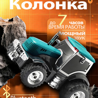 6a924c662ea77e744a344d349267129f