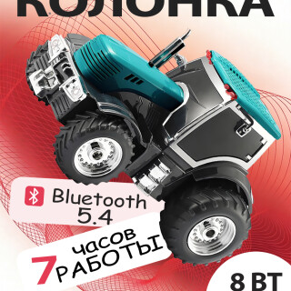 f8b8a2d354da25aaffee5a76b38f1573