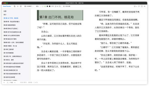 05392ff6d11ad84b6d8858ef6af265f6.png