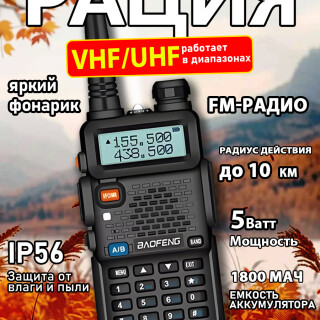 5bbf9e3eb44e17ccf2e69543bc212704