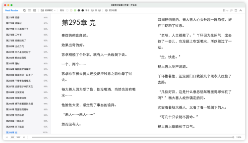 64cb7e340737eeca459468b096373bf2.png