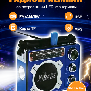 909ff22087a8ded7dcc5dcf826df99ca