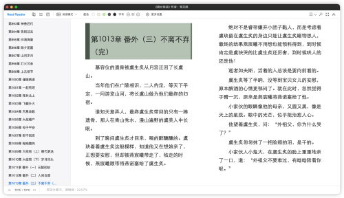9204b41245c0ec7cd6df42d17f3eced1.png