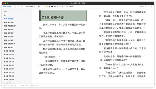 9996b6da73db40a90cde62e4025ae0b7.png