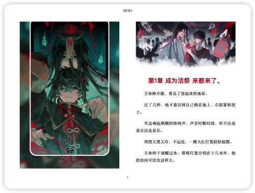 9b7b46e549a65f8241fcfefc60982cb0.png