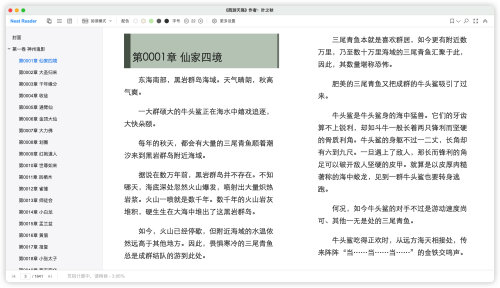 a439d1dc734c4463225c820216c1c2c3.png