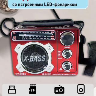 aa0a335f633c2d75ac0d2fee24a56a77