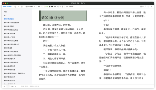 ac000f69e80ecfa2063eaec23130f0df.png
