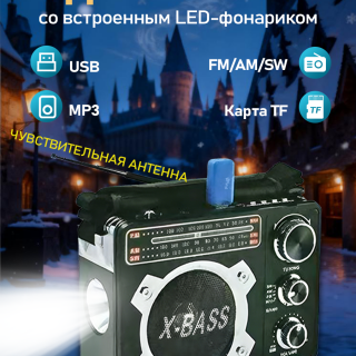 b60ba188cb0f9f6195e2c9d739180761