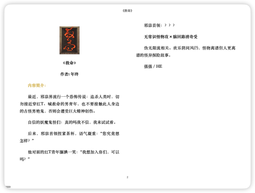 c6402397df7ef9f63c75bfbf1c36a6ac.png