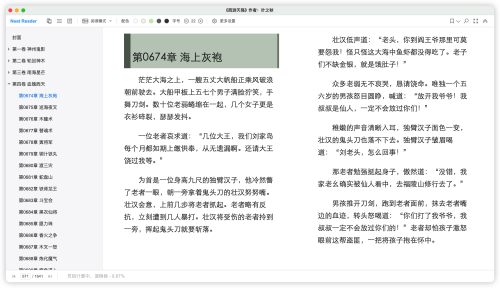 c693c6e17ab66898b0753e21869faef6.png