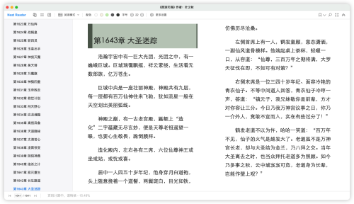 dd3fbd7e91a164c03ac5bfc4220e8400.png