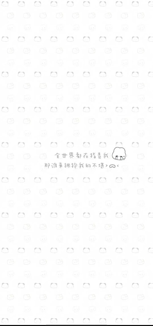 mmexport1768723426110