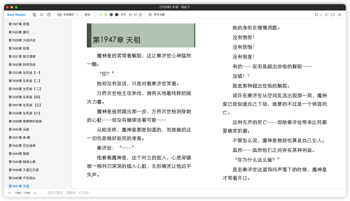 e3efdfc3c00e7c19224eaacd3ba098b0.png