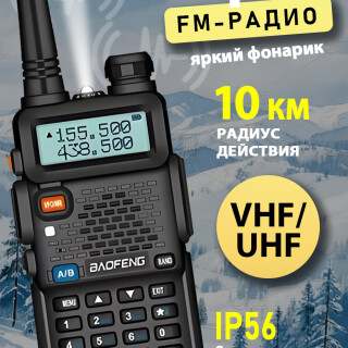 ecf6aa2c7589b378544591c94e48ed82