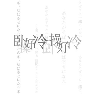 36813066a6d5bd311726e822001eea6f