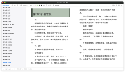 82b8528f44d43f42ee0219ed2c202a6e.png
