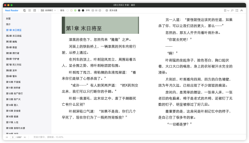 f358b05061cd6ef92d0a313c9eb1ec19.png