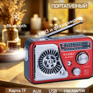 8fb75ba6fbb1e47c932f59c50ad6d24a