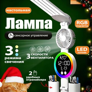 3762ffd0513b328119b9653c0650ee5a