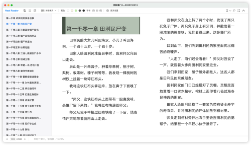 59c0e0a7671024cc7ad2eb8db5021ff8.png