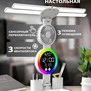 e443ad5e9ca841ea3047dbdfa00f9731
