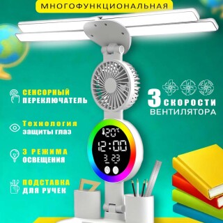 e77baae6c34059f47d54b3e22d7e4963