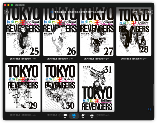 51bff07023d0c494deae6afd10478246.png