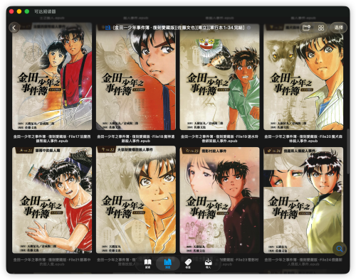 b3ca5bf5a3f8467712cb7150cd212b11.png