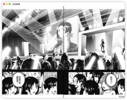 7ddc643c927cd4ace97d54765685aec2.png