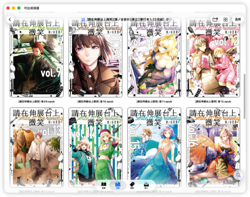 cfffa612c44a5c29b3b8728b3918ee19.png