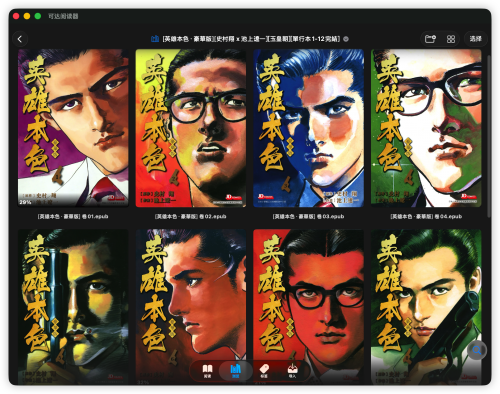 199068e0400d5f4dc40d3bb6a9bda95b.png