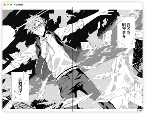 8a52a97975a8b06ff7cd32b6c32a30ab.png