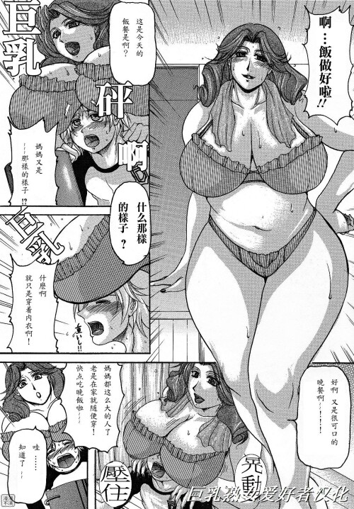 109