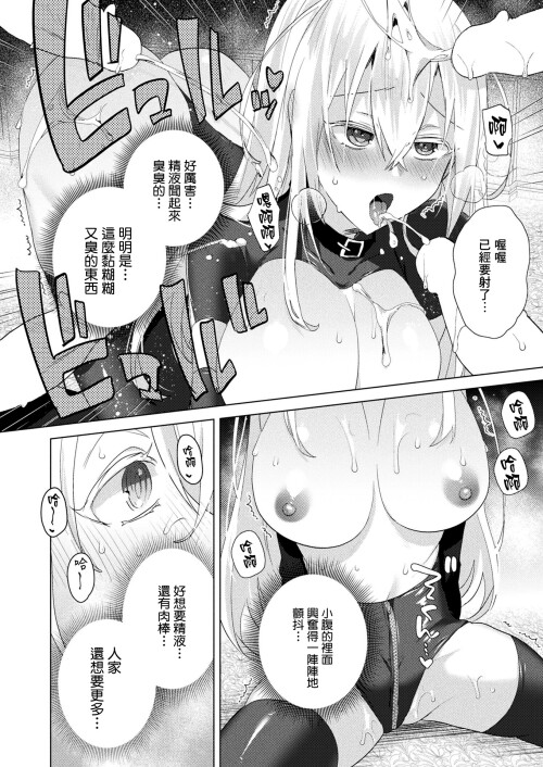 070