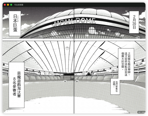 1ef2e89ba71fbf082cc5dce5a078474e.png