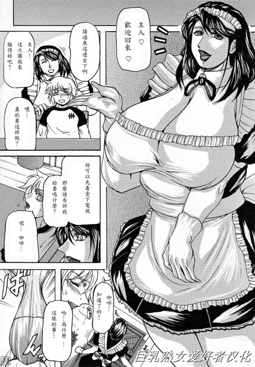 132