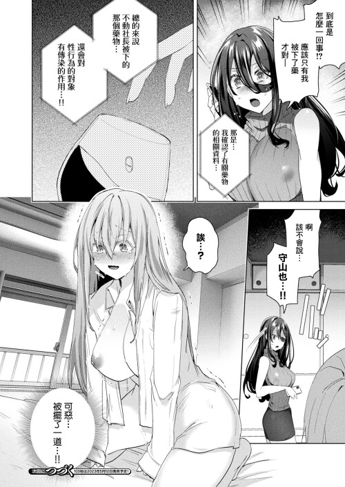 062