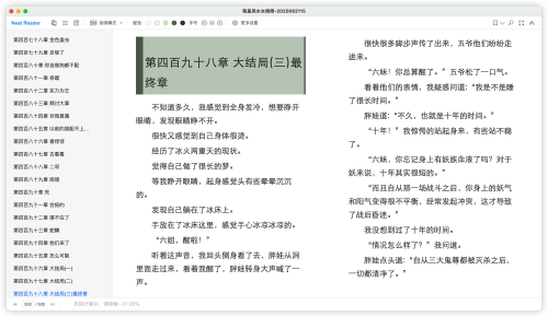 6283b9cdcdcd749fd60d1bcadb1aee8f.png