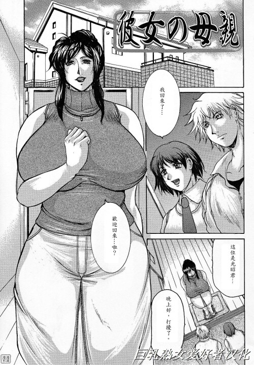 048