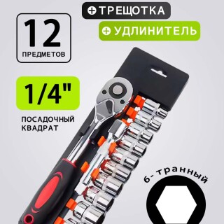 6b9c41be5942eef6f6c8e153a94c1343
