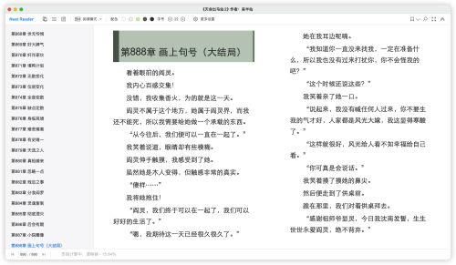 9b9cbeff9d35ceffc8d8cca056f5a656.png