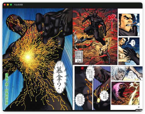 9ff56dbdb42f8285afb5397a325c729c.png