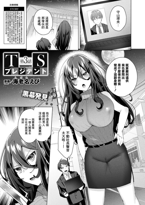 043