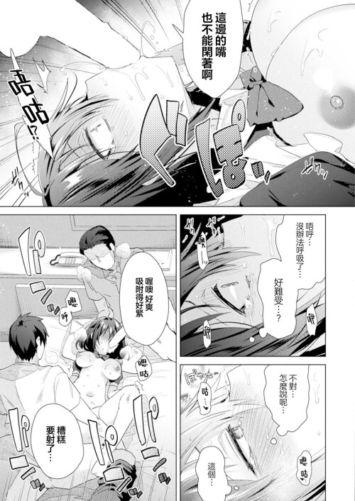 017