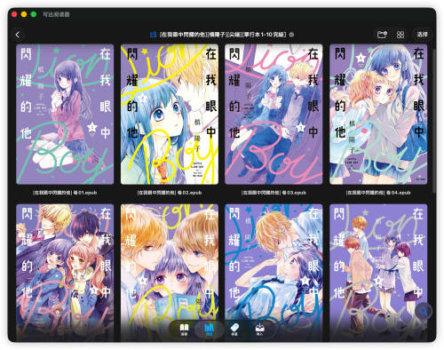 bc78790697f3942b4fc8539b726be738.png