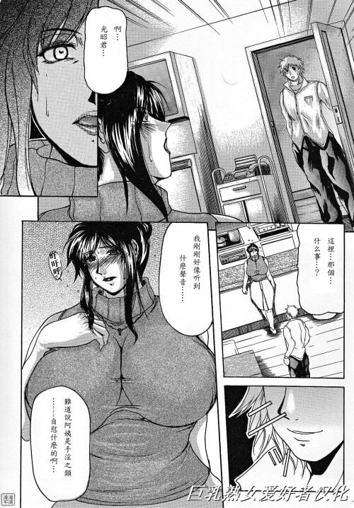 054