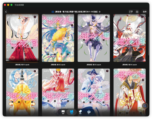 f1f6ede2aa7a162cb65a497f9f714f33.png