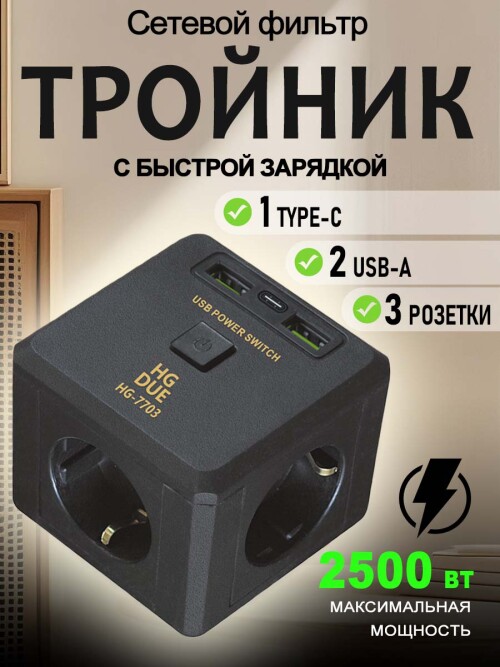 084e9ce6df923b01520e95c39b943e69.jpg